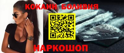 экстази Славгород