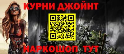 экстази Славгород