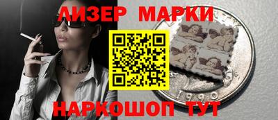 экстази Славгород