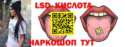 ALPHA-PVP Сланцы