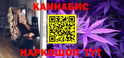 COCAINE Славянск-на-Кубани