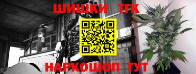 ALPHA-PVP Сланцы