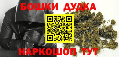 экстази Славгород