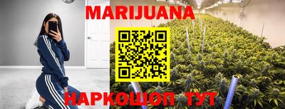 экстази Славгород