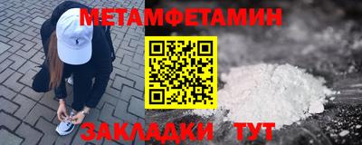 экстази Славгород