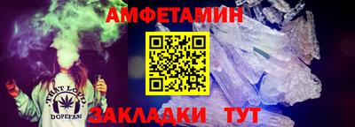 экстази Славгород