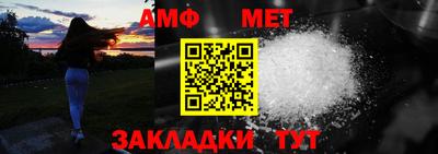 COCAINE Славянск-на-Кубани