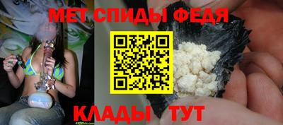 экстази Славгород