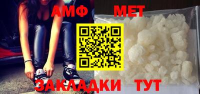 экстази Славгород