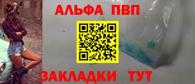 экстази Славгород