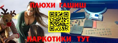 экстази Славгород