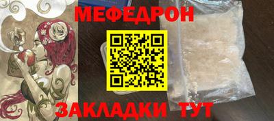 экстази Славгород